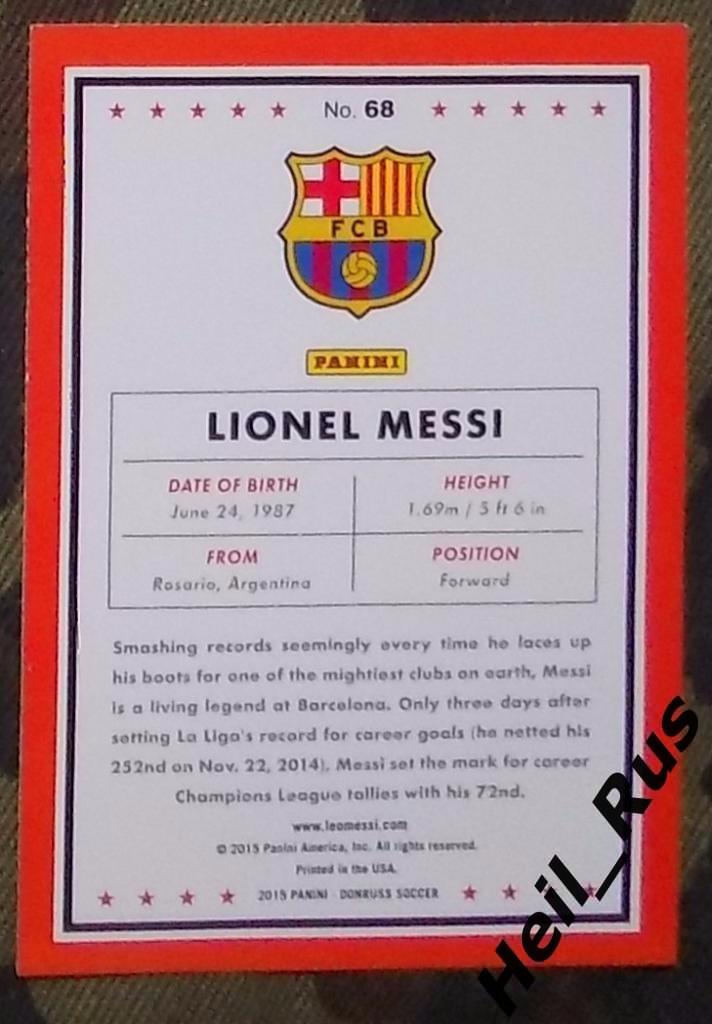 Футбол. Карточка Lionel Messi/Лионель Месси (Барселона) Panini/Панини 2015 1