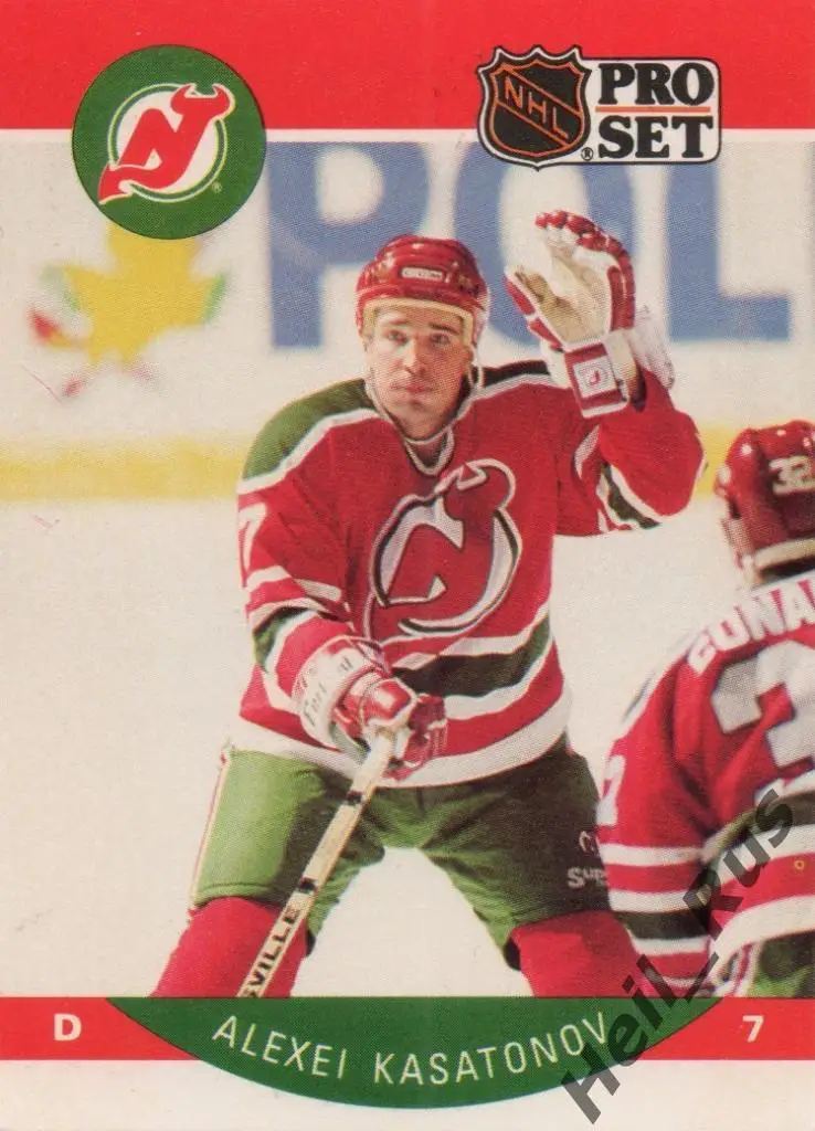 Хоккей Карточка Алексей Касатонов (New Jersey Devils, ЦСКА Москва, СКА) НХЛ/NHL