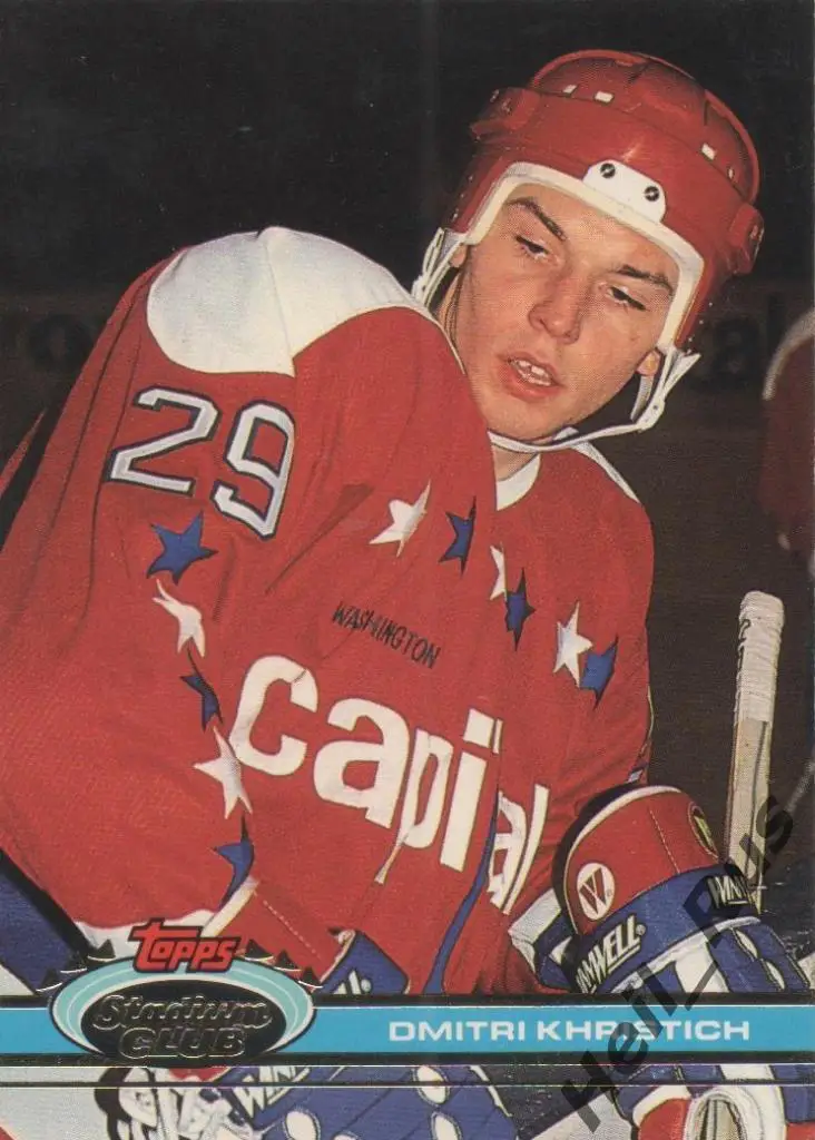 Хоккей. Карточка Дмитрий Христич Вашингтон, Металлург Магнитогорск/Сокол НХЛ/NHL