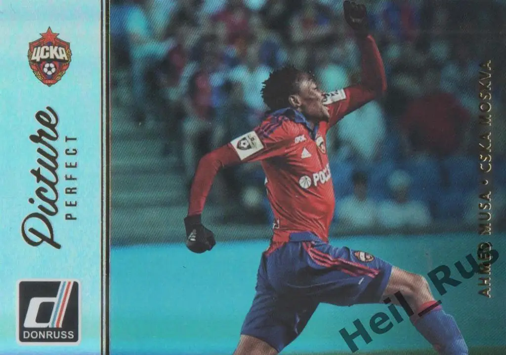 Футбол. Карточка Ahmed Musa/Ахмед Муса (CSKA/ЦСКА Москва), Panini/Панини 2016-17
