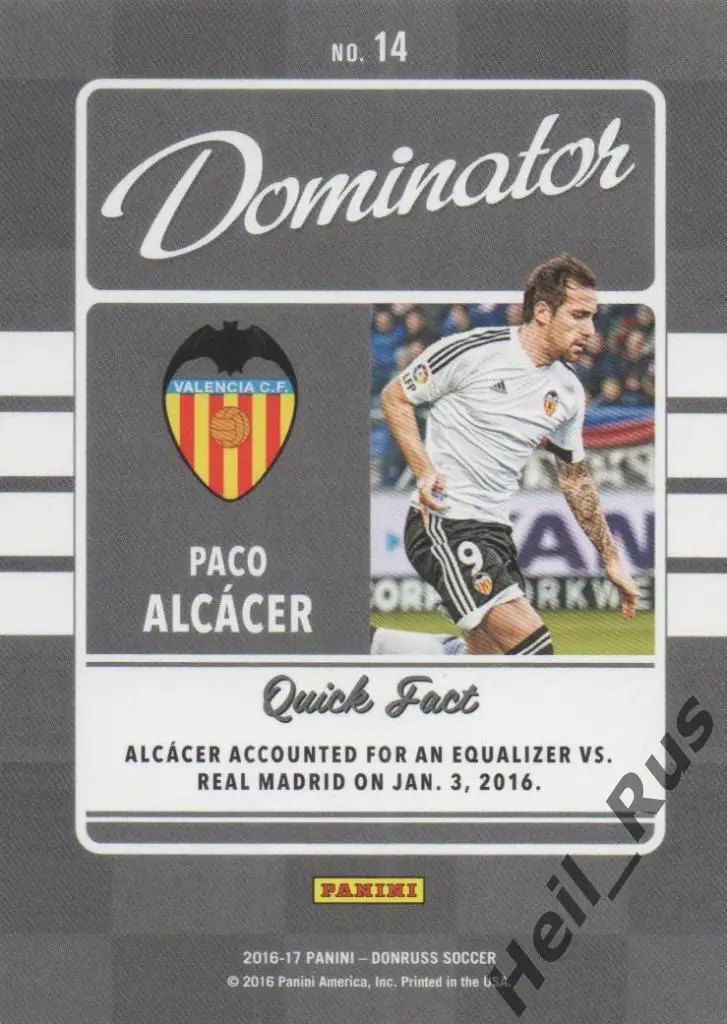 Футбол. Карточка Paco Alcacer / Пако Алькасер (Valencia/Валенсия) Panini 2016-17 1