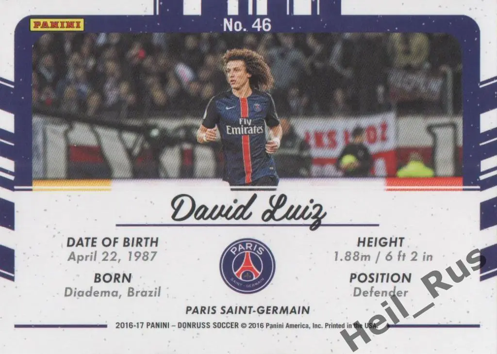 Футбол. Карточка David Luiz / Давид Луис (PSG/ПСЖ, Челси) Panini/Панини 2016-17 1