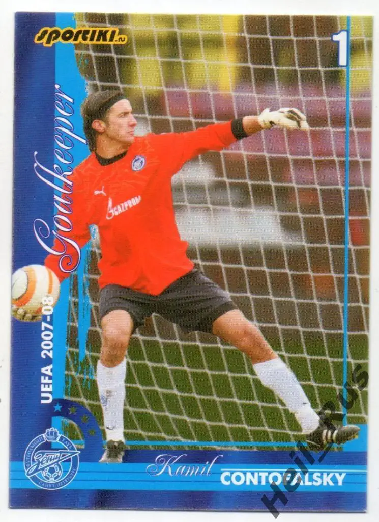 Футбол. Карточка Камил Чонтофальски (Зенит Санкт-Петербург) Кубок УЕФА 2007-08