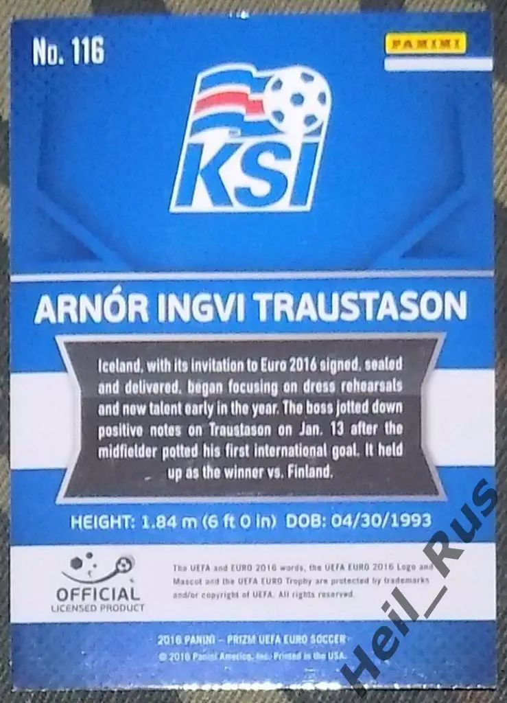 Футбол. Euro/Евро 2016 карточка Traustason/Арнор Траустасон (Исландия) Panini 1