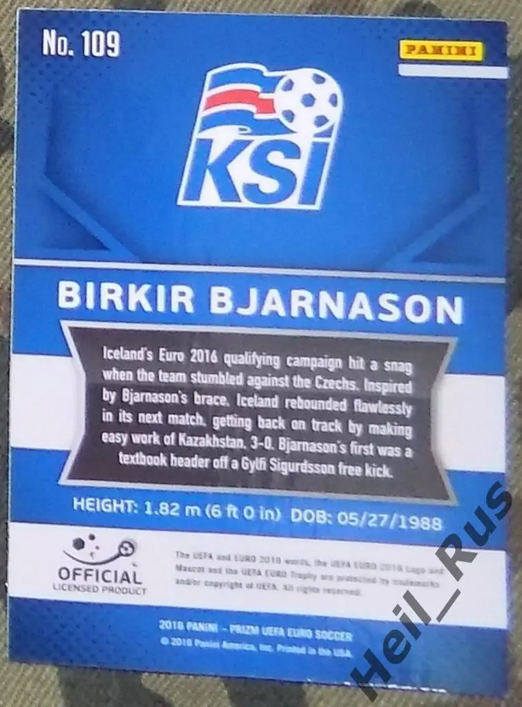 Футбол. Euro/Евро 2016 карточка B. Bjarnason/Биркир Бьярнасон (Исландия) Panini 1
