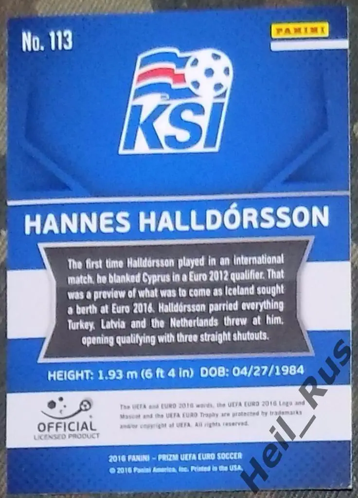 Футбол. Euro/Евро 2016 карточка Halldorsson/Ханнес Халльдоурссон Исландия Panini 1