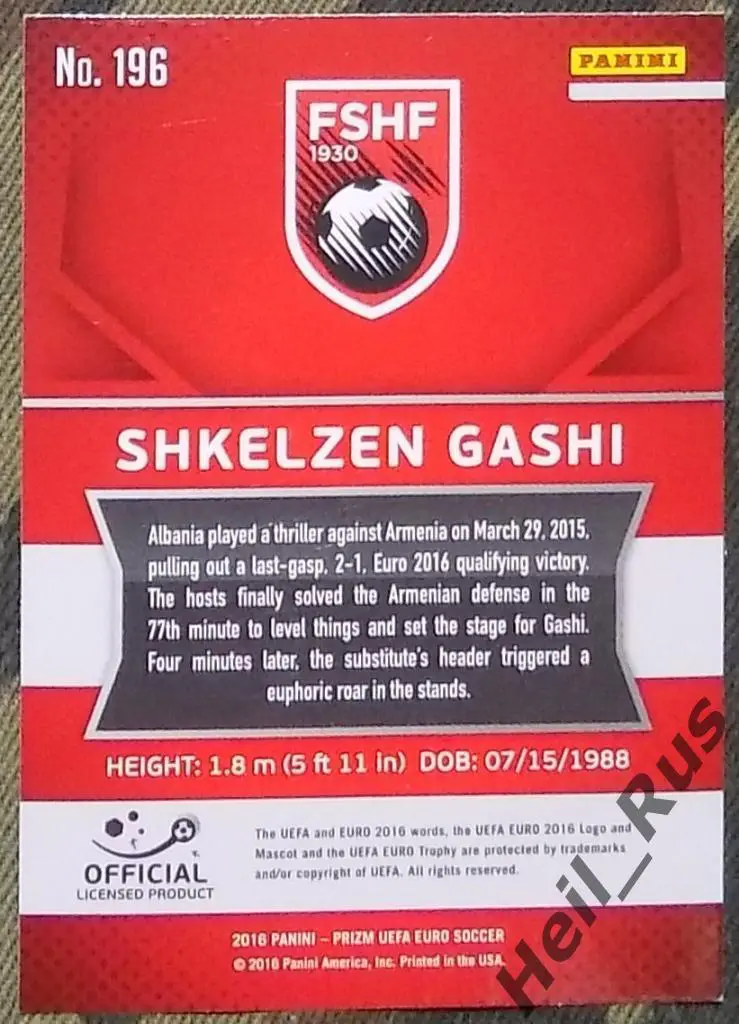 Футбол. Euro/Евро 2016 карточка Shkelzen Gashi/Шкельзен Гаши (Албания) Panini 1