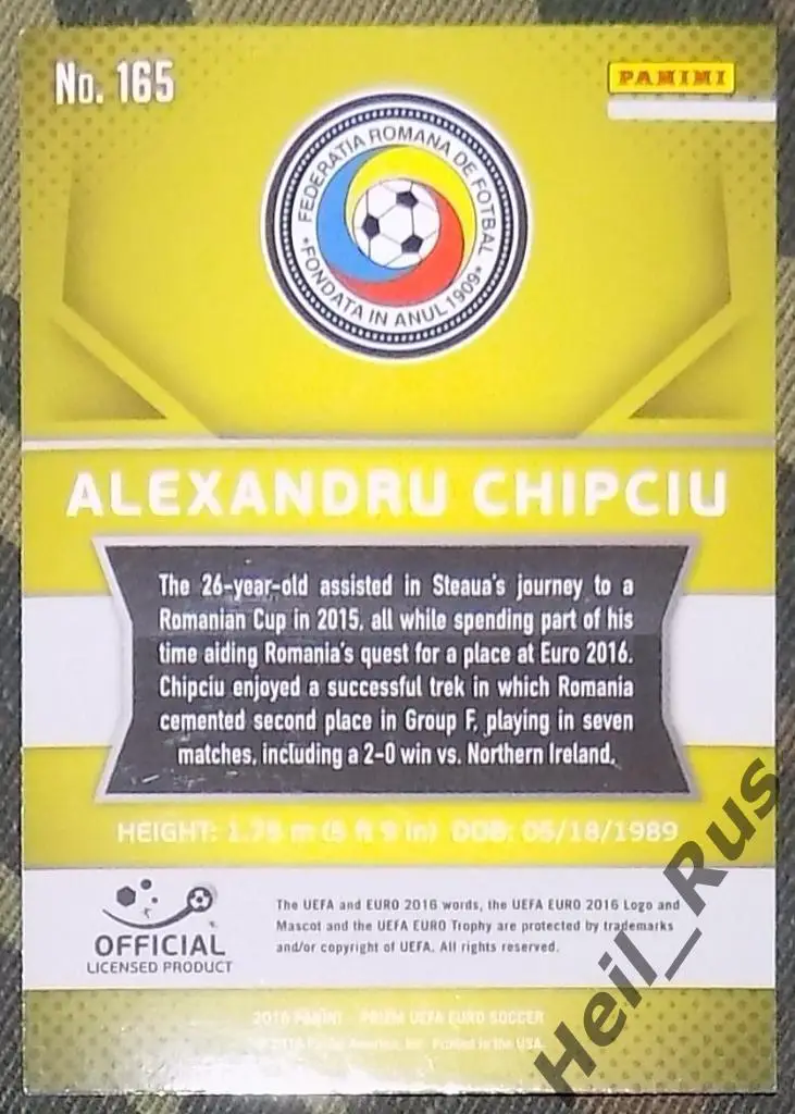 Футбол. Euro/Евро 2016 карточка A.Chipciu/Александру Кипчу (Румыния) Panini 1