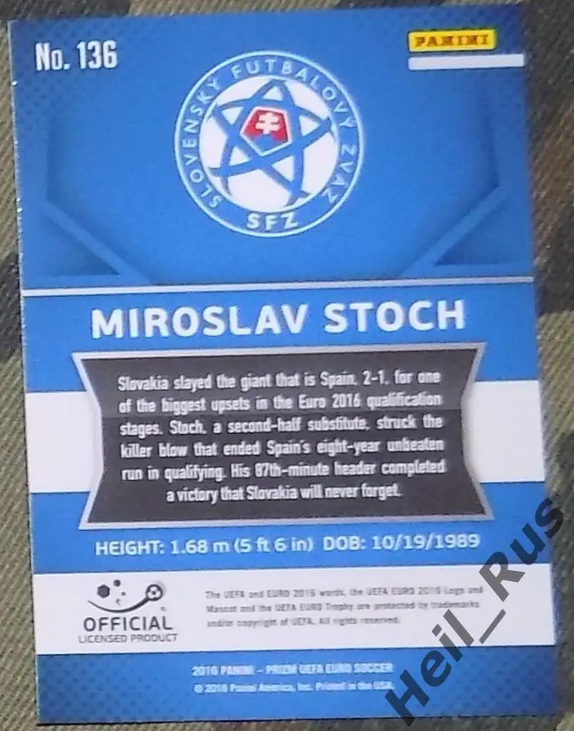 Футбол. Euro/Евро 2016 карточка Miroslav Stoch/Мирослав Стох (Словакия) Panini 1