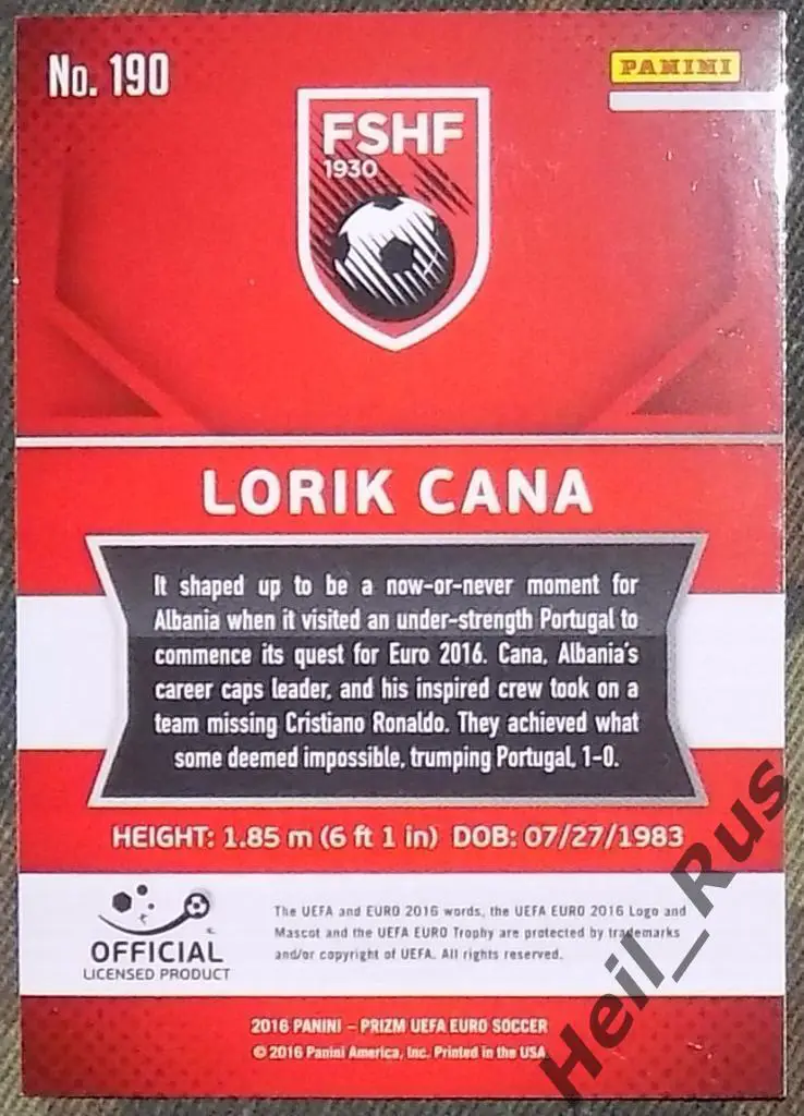Футбол. Euro/Евро 2016 карточка Lorik Cana/Лорик Цана (Албания) Panini/Панини 1