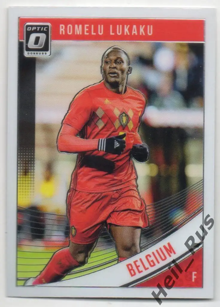 Футбол. Карточка Ромелу Лукаку (Бельгия, Интер/Челси/Манчестер Юнайтед/Эвертон)
