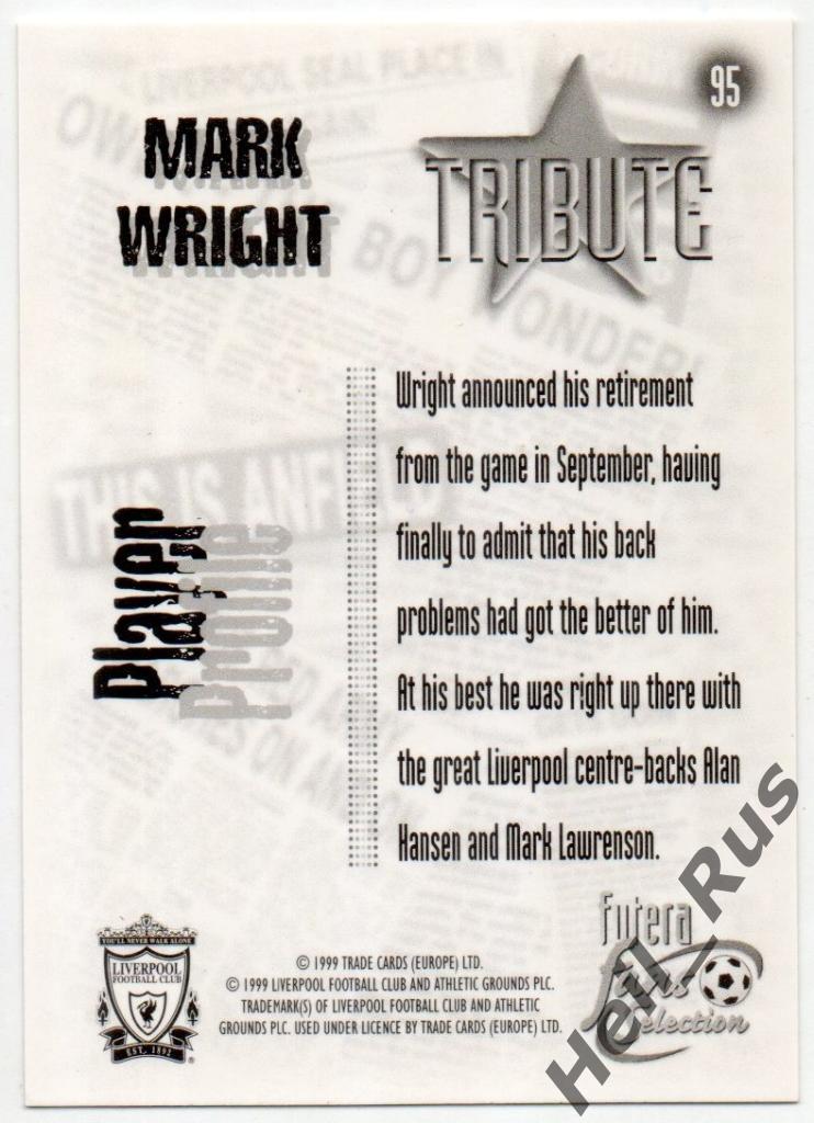 Футбол. Карточка Mark Wright / Марк Райт (Liverpool / Ливерпуль) FUTERA 1999 1