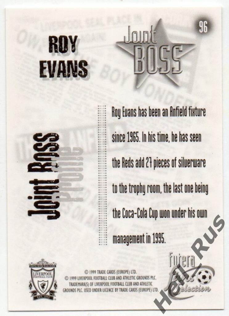 Футбол. Карточка тренер Roy Evans/Рой Эванс (Liverpool / Ливерпуль) FUTERA 1999 1