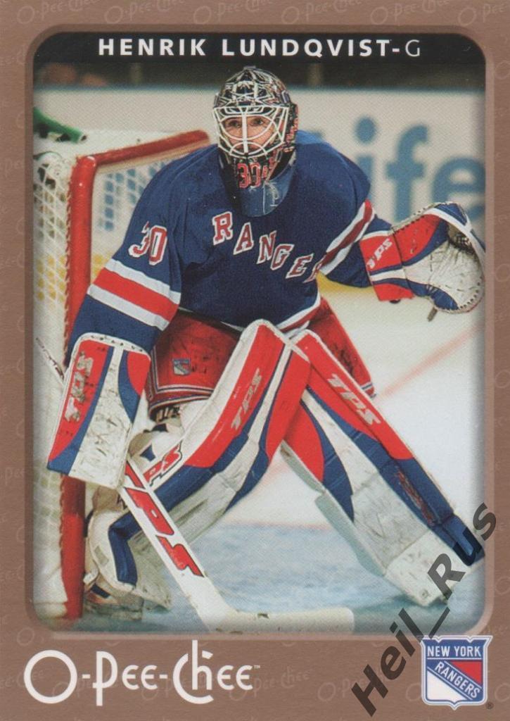 Хоккей. Карточка Henrik Lundqvist/Хенрик Лундквист (New York Rangers) НХЛ / NHL