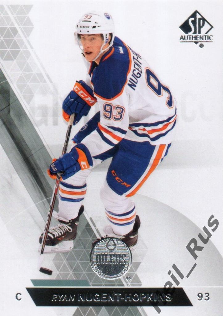 Хоккей; Карточка Райан Нюджент-Хопкинс (Edmonton Oilers/Эдмонтон Ойлерз) НХЛ/NHL