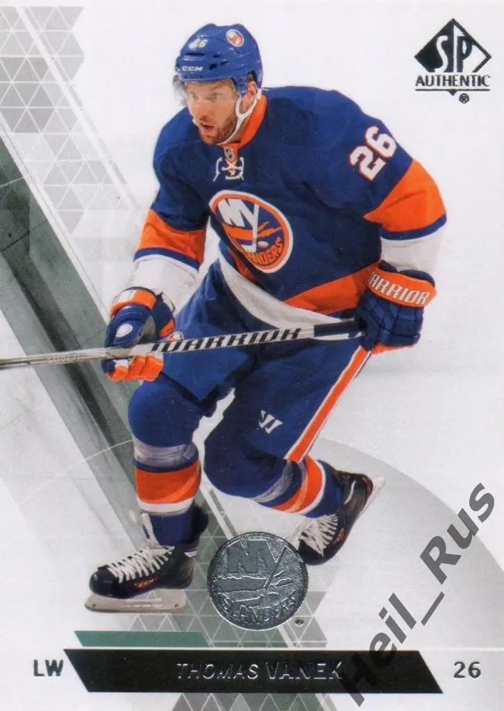 Хоккей. Карточка Thomas Vanek/Томас Ванек (New York Islanders/Айлендерс) НХЛ/NHL