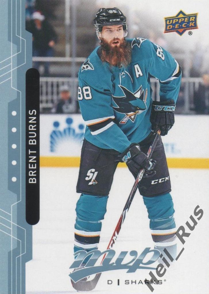 Хоккей Карточка Brent Burns/Брент Бернс (San Jose Sharks/Сан-Хосе Шаркс) НХЛ/NHL