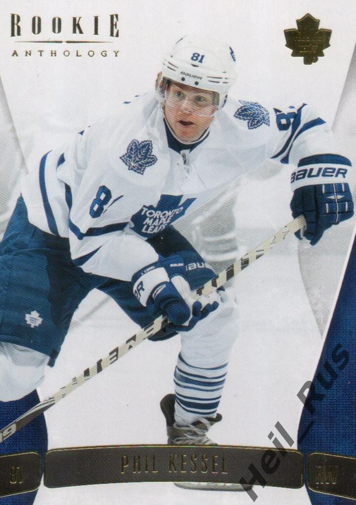 Хоккей. Карточка Phil Kessel/Фил Кессел (Toronto Maple Leafs / Торонто) НХЛ/NHL