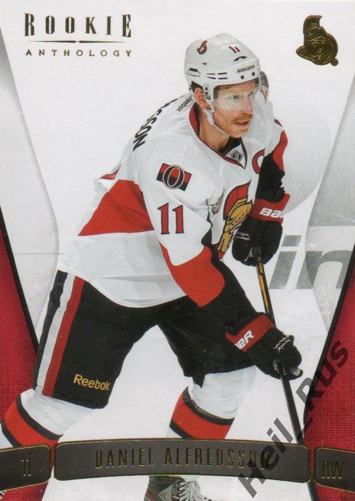 Хоккей; Карточка Daniel Alfredsson/Даниэль Альфредссон (Ottawa Senators) НХЛ/NHL