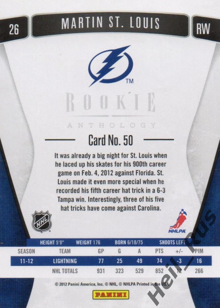 Хоккей; Карточка Martin St. Louis / Мартен Сан-Луи (Tampa Bay Lightning) НХЛ/NHL 1