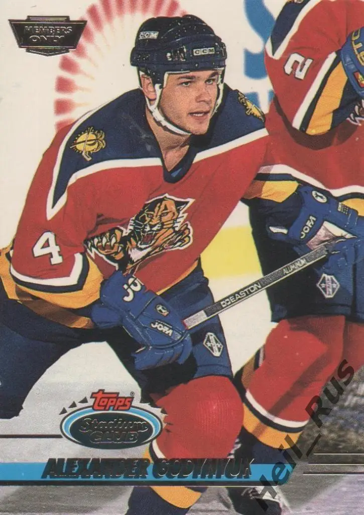 Хоккей. Карточка Александр Годынюк (Florida Panthers/Флорида, Сокол) НХЛ/NHL