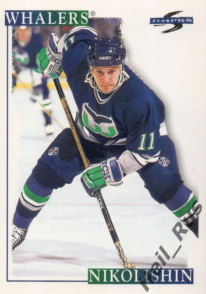Хоккей. Карточка Андрей Николишин (Хартфорд Уэйлерс/Hartford Whalers) НХЛ/NHL