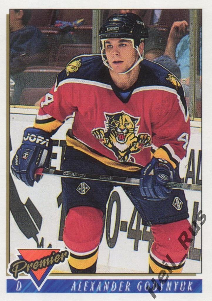 Хоккей. Карточка Александр Годынюк (Florida Panthers/Флорида, Сокол) НХЛ/NHL