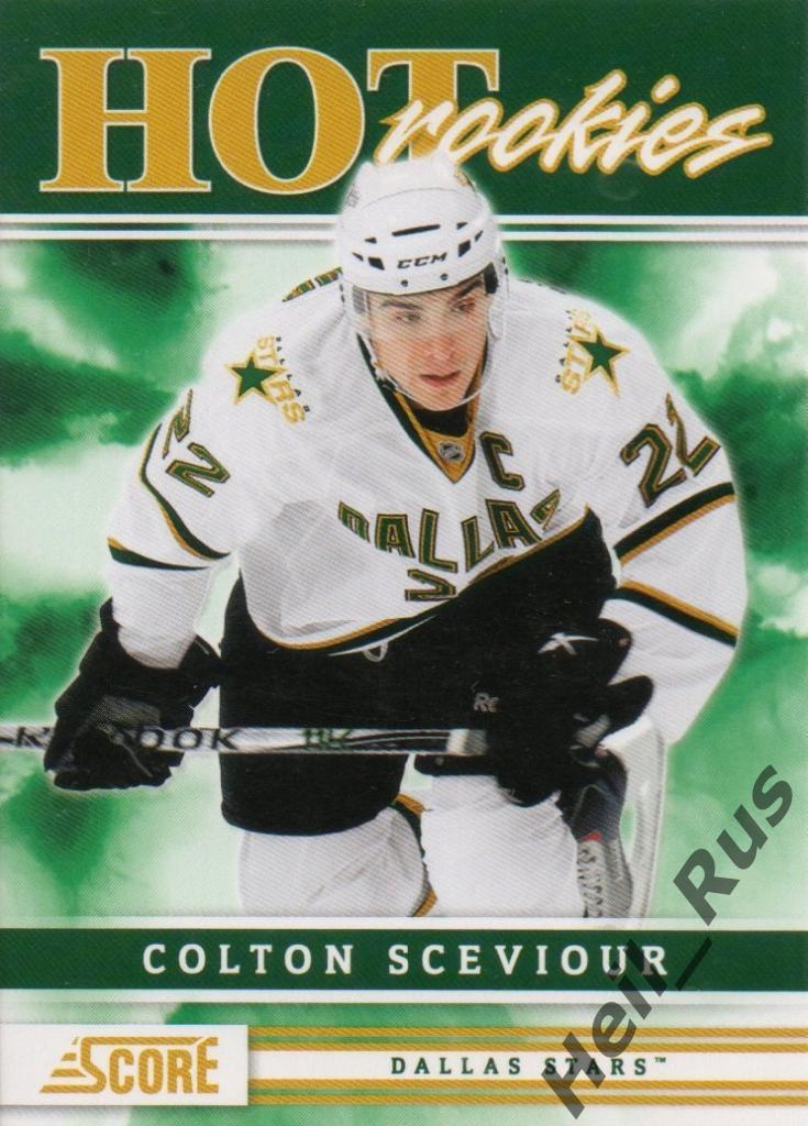 Хоккей. Карточка Colton Sceviour/Колтон Сивиор Dallas Stars/Даллас Старз НХЛ/NHL
