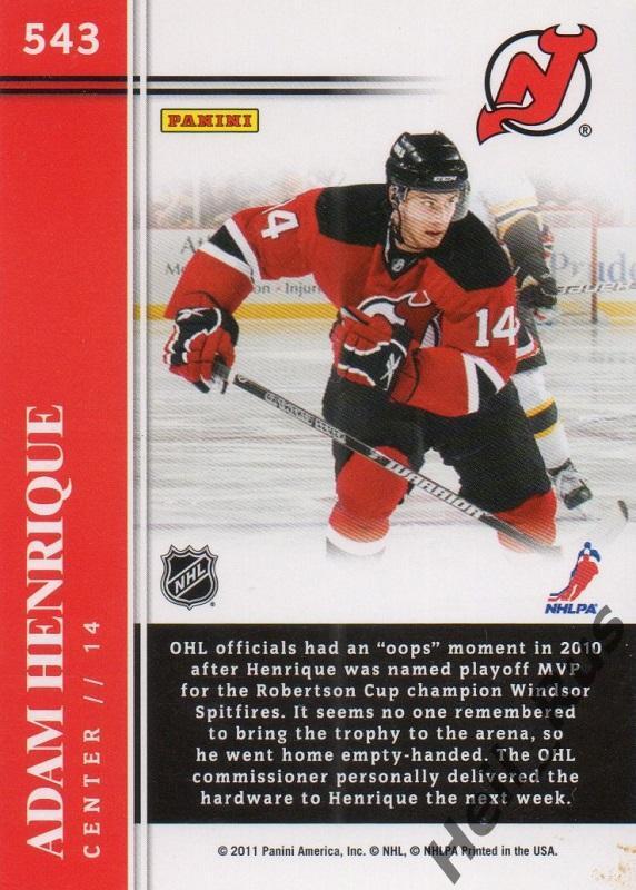 Хоккей Карточка Adam Henrique/Адам Хенрик New Jersey Devils / Нью-Джерси НХЛ/NHL 1