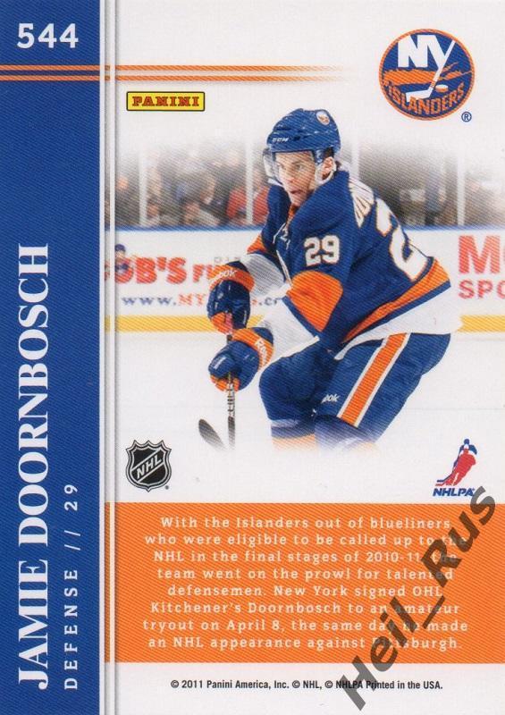 Хоккей. Карточка Jamie Doornbosch / Джейми Дорнбош (New York Islanders) НХЛ/NHL 1