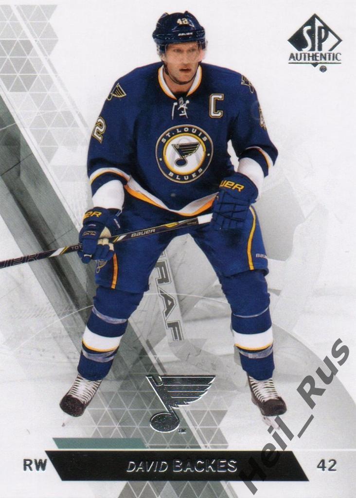 Хоккей. Карточка David Backes/Дэвид Бэкес St. Louis Blues/Сент-Луис Блюз НХЛ/NHL