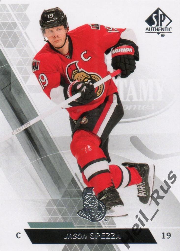 Хоккей. Карточка Jason Spezza/Джейсон Спецца (Ottawa Senators / Оттава) НХЛ/NHL