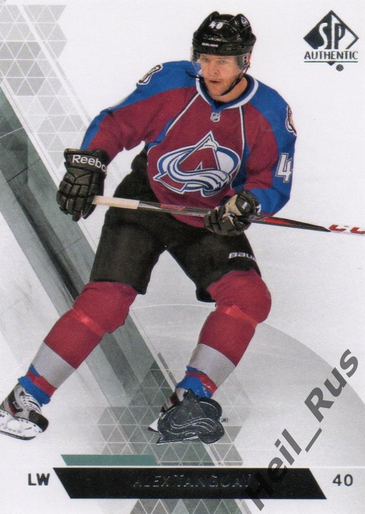 Хоккей Карточка Alex Tanguay/Алекс Тангуэй (Colorado Avalanche/Колорадо) НХЛ/NHL