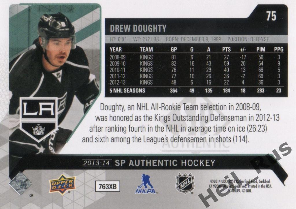 Хоккей Карточка Drew Doughty/Дрю Даути (Los Angeles Kings/Кингз) НХЛ/NHL 2013/14 1