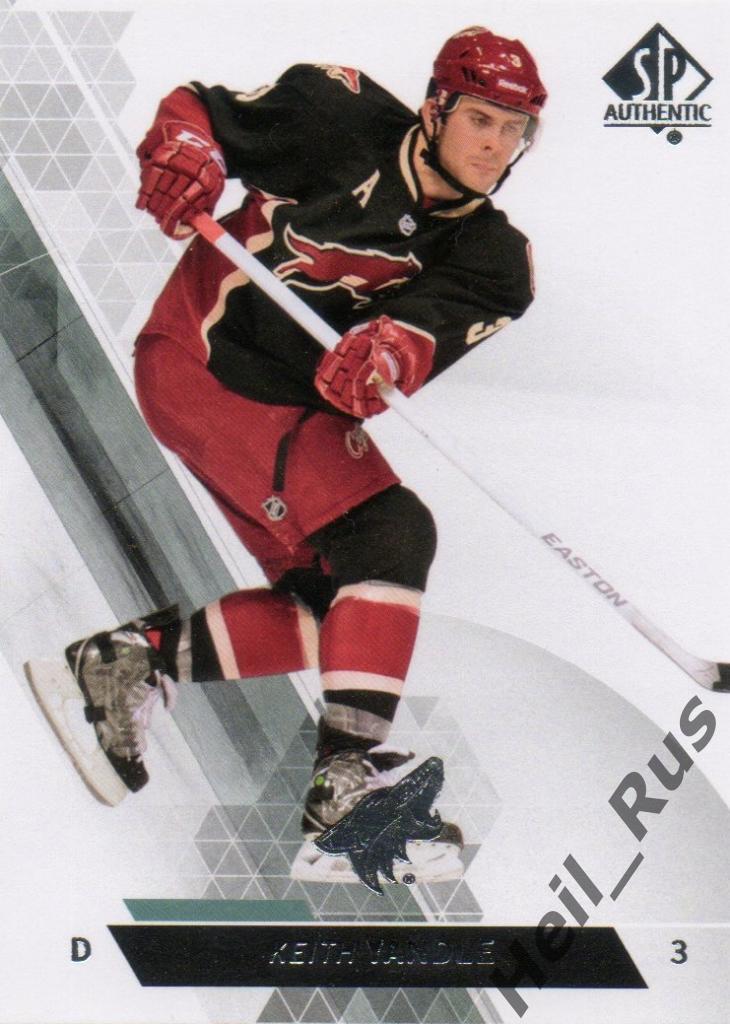 Хоккей. Карточка Keith Yandle/Кит Яндл (Arizona Coyotes/Аризона Койотис) НХЛ/NHL