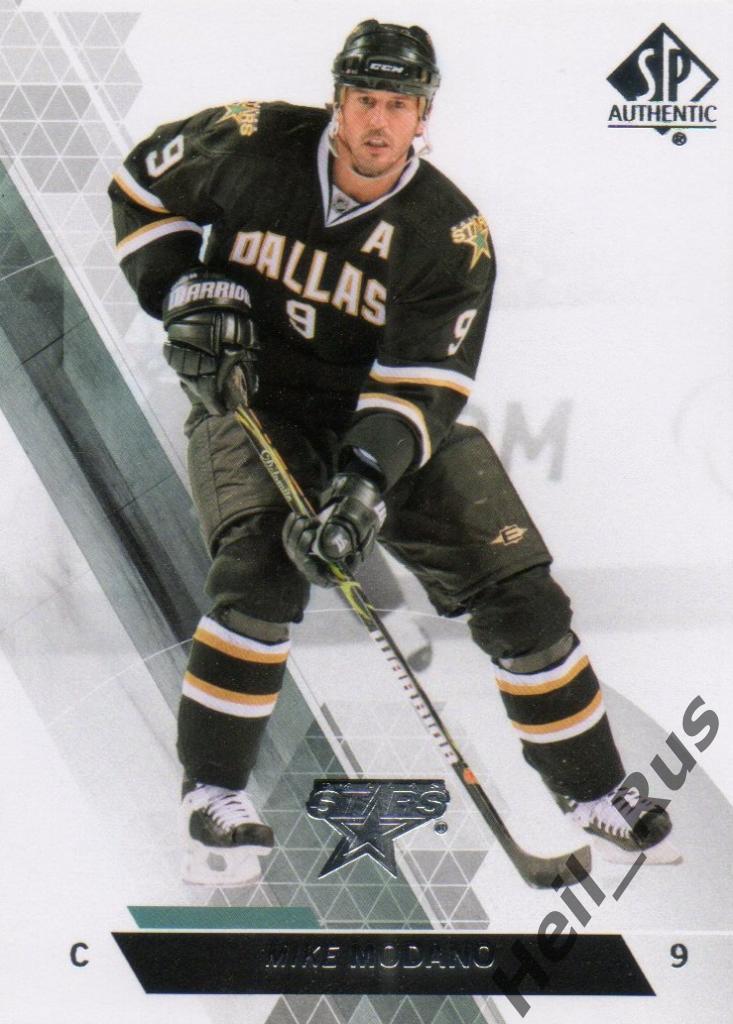 Хоккей. Карточка Mike Modano / Майк Модано (Dallas Stars/Даллас Старз) НХЛ/NHL