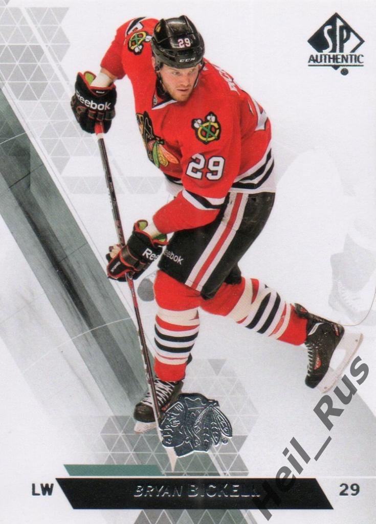 Хоккей. Карточка Bryan Bickell/Брайан Бикелл (Chicago Blackhawks/Чикаго) НХЛ/NHL
