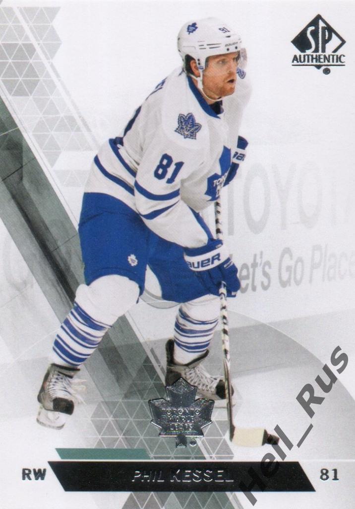 Хоккей. Карточка Phil Kessel/Фил Кессел (Toronto Maple Leafs / Торонто) НХЛ/NHL