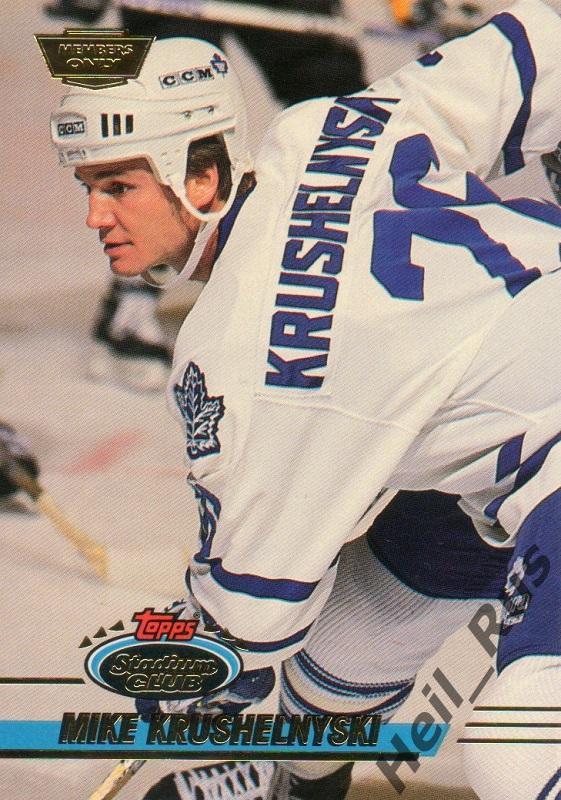 Хоккей. Карточка Mike Krushelnyski/Майк Крушельницки Toronto Maple Leafs НХЛ/NHL