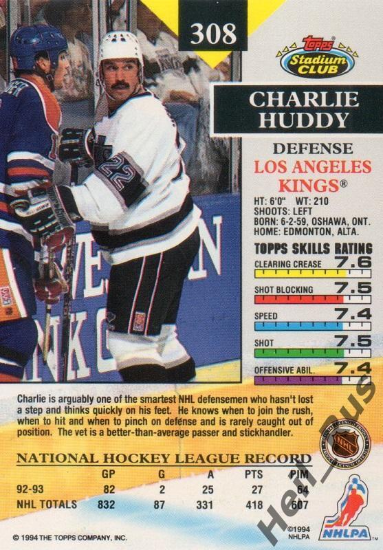 Хоккей. Карточка Charlie Huddy / Чарли Хадди (Los Angeles Kings / Кингз) НХЛ/NHL 1