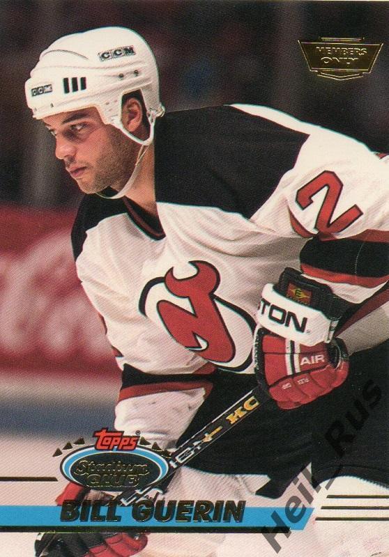 Хоккей. Карточка Bill Guerin/Билл Герин (New Jersey Devils / Нью-Джерси) НХЛ/NHL