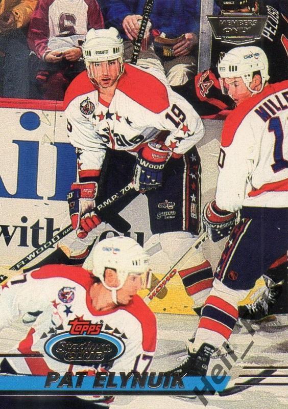 Хоккей. Карточка Pat Elynuik/Пэт Элиньюк (Washington Capitals/Вашингтон) НХЛ/NHL