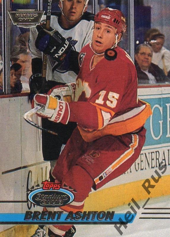 Хоккей Карточка Brent Ashton/Брент Эштон (Calgary Flames/Калгари Флэймз) НХЛ/NHL