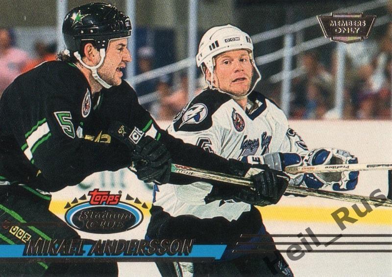 Хоккей Карточка Mikael Andersson/Микаэль Андерссон (Tampa Bay Lightning) НХЛ/NHL