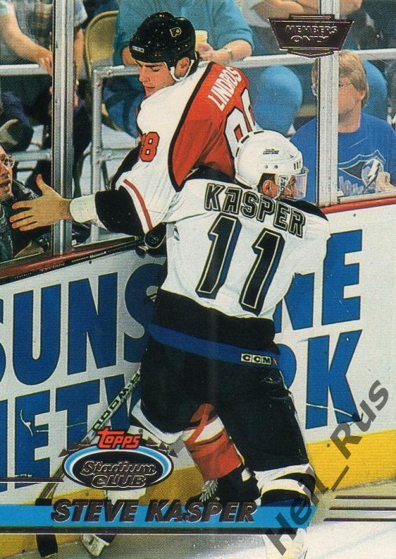 Хоккей Карточка Steve Kasper/Стивен Каспер Tampa Bay Lightning/Тампа-Бэй НХЛ/NHL