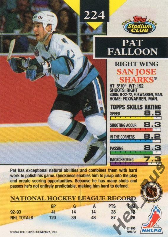 Хоккей. Карточка Pat Falloon/Пэт Фэллун (San Jose Sharks/Сан-Хосе Шаркс) НХЛ/NHL 1
