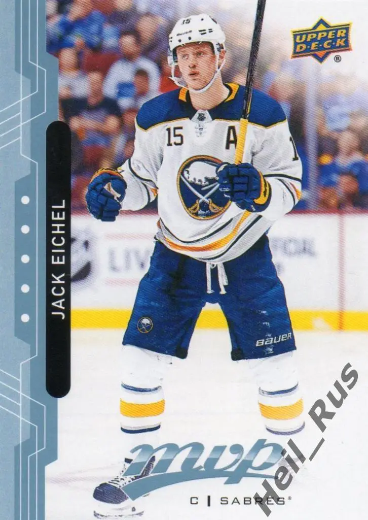 Хоккей. Карточка Jack Eichel/Джек Айкел (Buffalo Sabres/Баффало Сейбрз) НХЛ/NHL