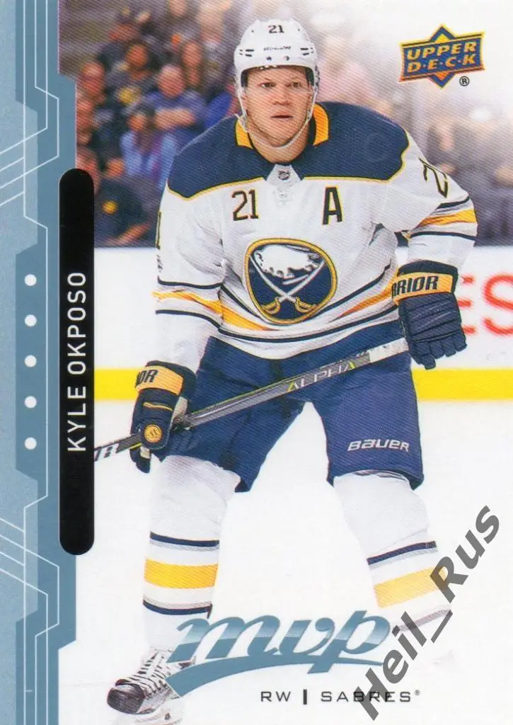 Хоккей. Карточка Kyle Okposo/Кайл Окпосо (Buffalo Sabres/Баффало Сейбрз) НХЛ/NHL