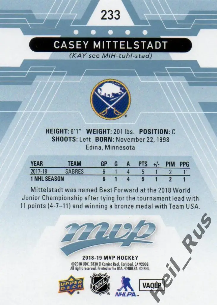 Хоккей. Карточка Casey Mittelstadt / Кейси Миттельштадт (Buffalo Sabres) НХЛ/NHL 1