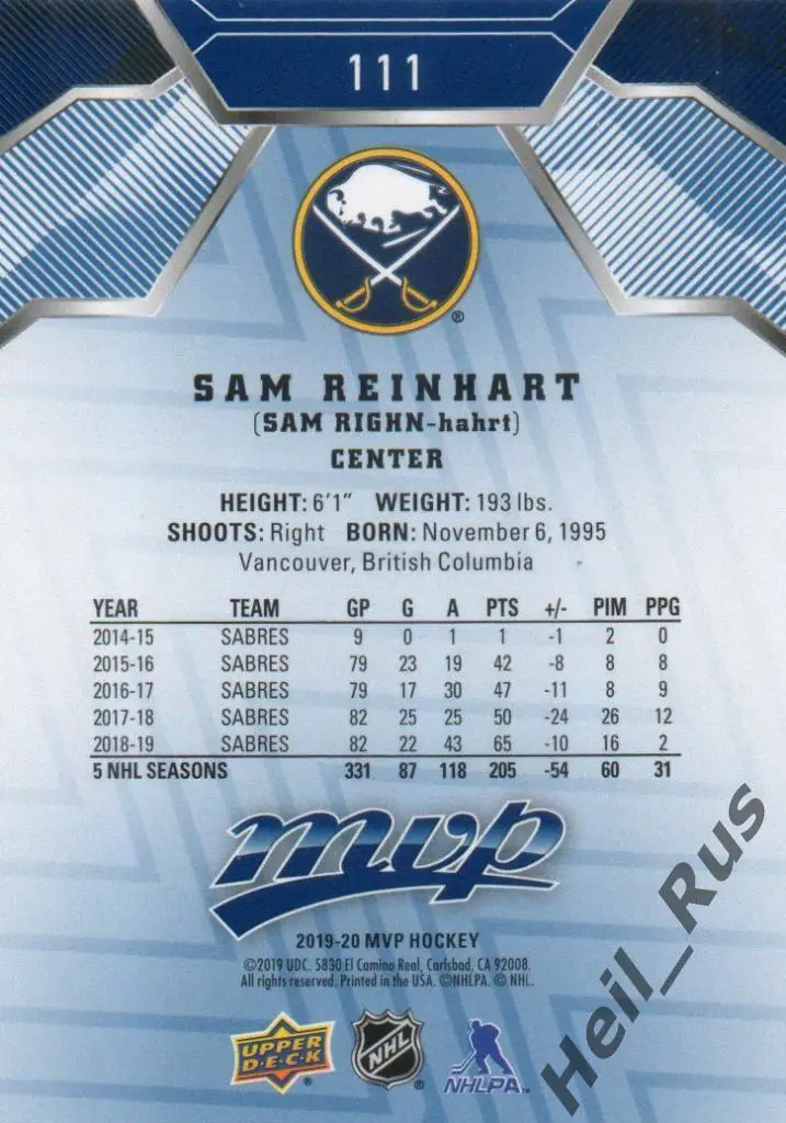Хоккей. Карточка Sam Reinhart/Сэм Райнхарт Buffalo Sabres/Баффало Сейбрз НХЛ/NHL 1